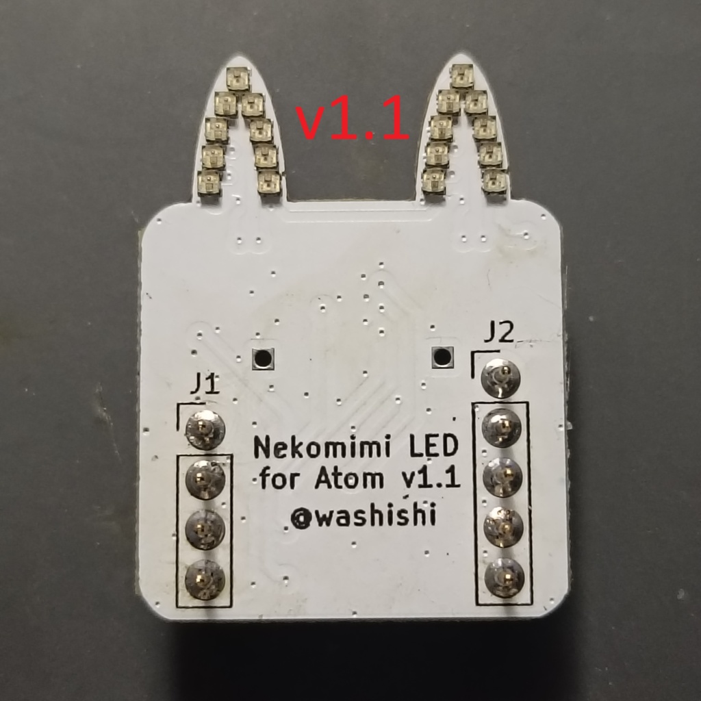 NekomimiLED for Atom