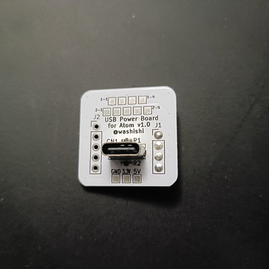 USB Power Board for Atom