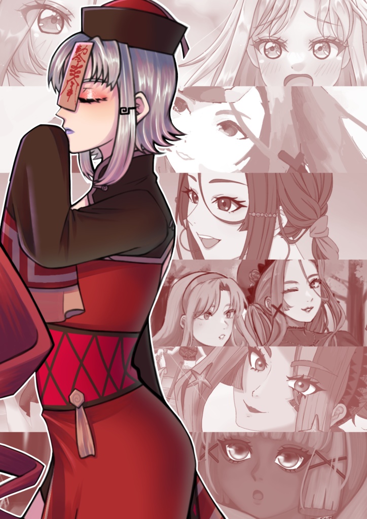 紅薔薇イラスト本『紅四季』