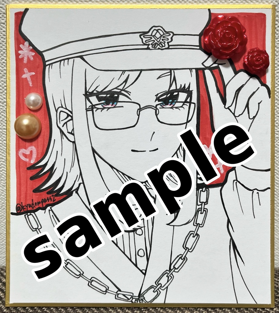 ランダムミニ色紙 クルエルダーver