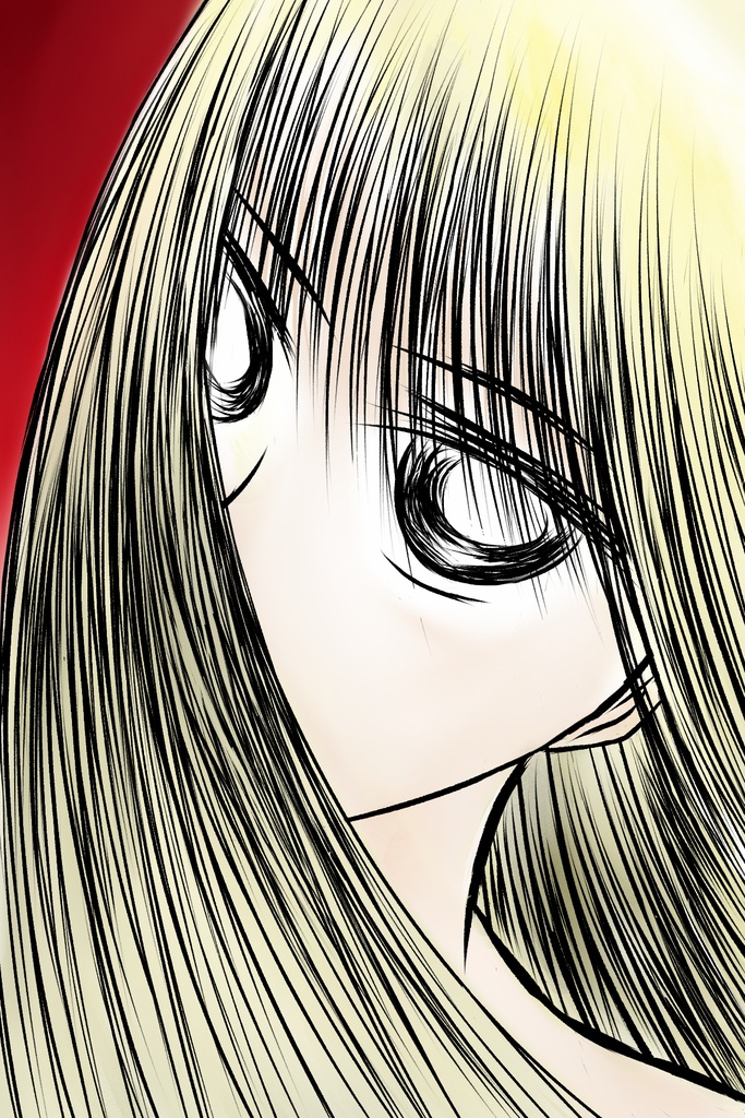 響