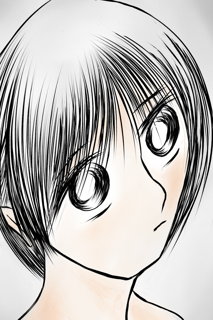 結