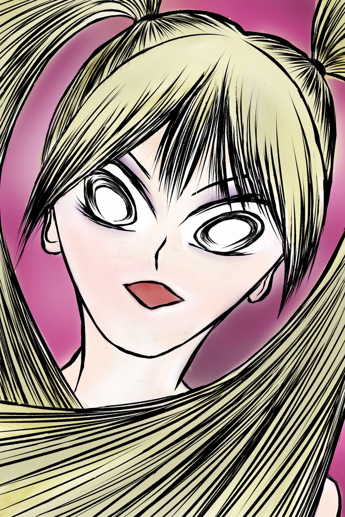 蘭