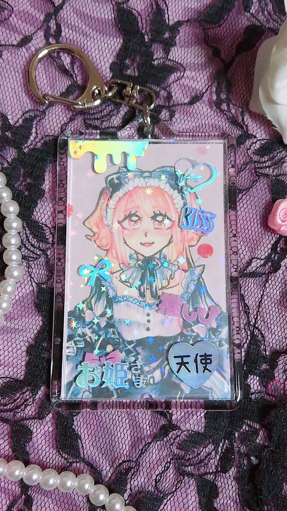 桜木未悠 キーホルダー