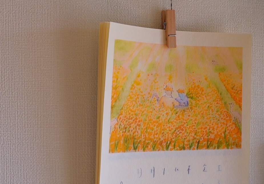 お米の1年カレンダー🌾