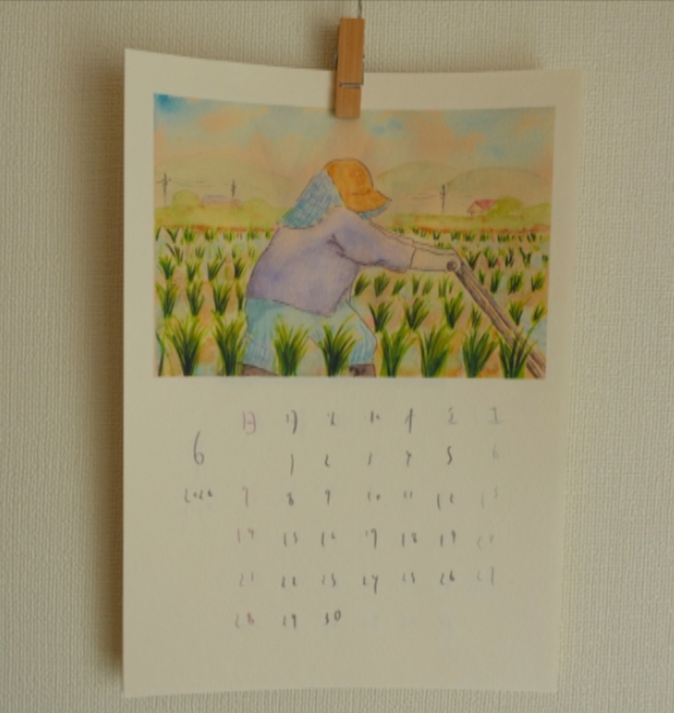 お米の1年カレンダー🌾