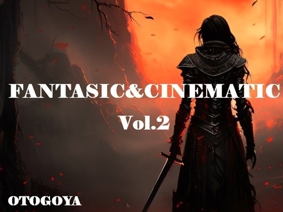 FANTASIC&CINEMATIC Vol.2