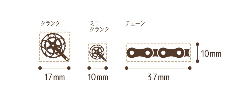 自転車パーツはんこ