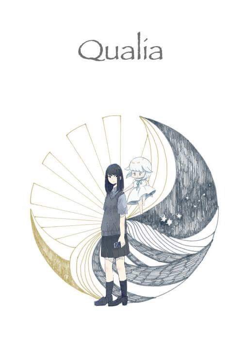 Qualia