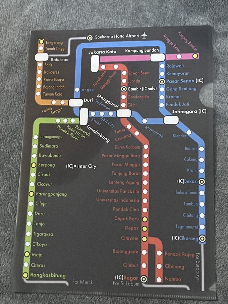 インドネシア全国鉄道時刻表2025年版