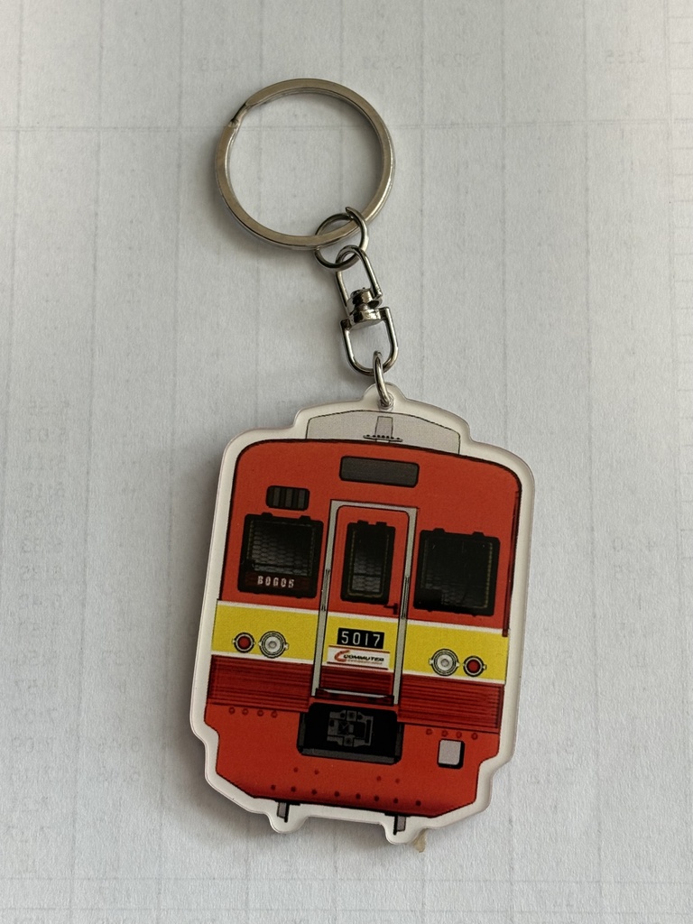 ジャカルタ首都圏電鉄キーホルダー