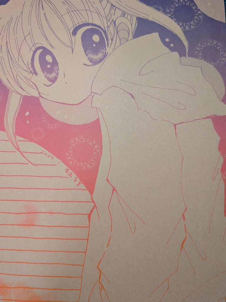 パーカー少女便箋