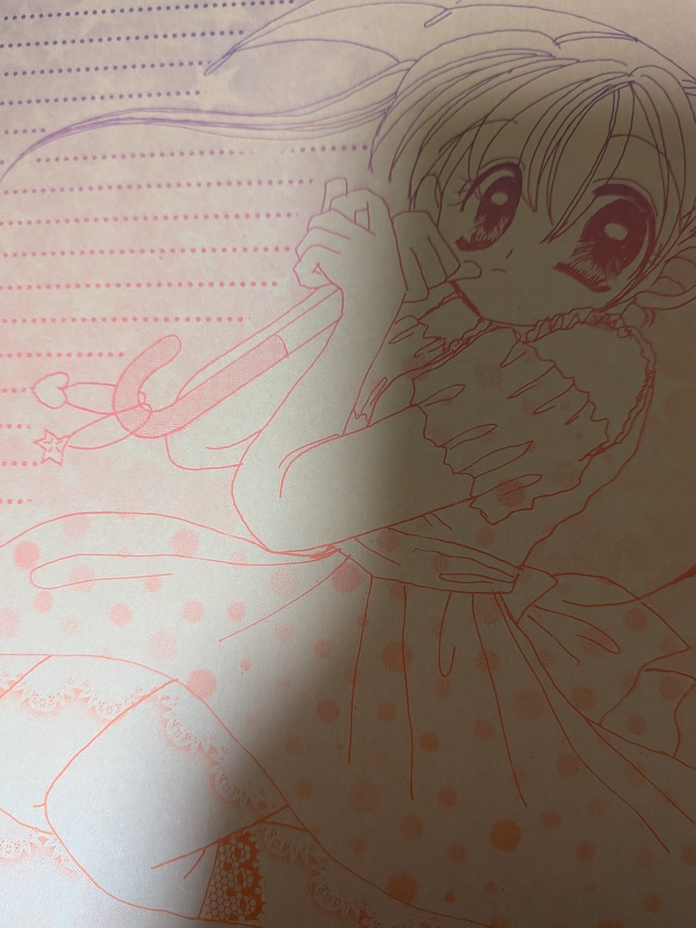 アンブレラ便箋