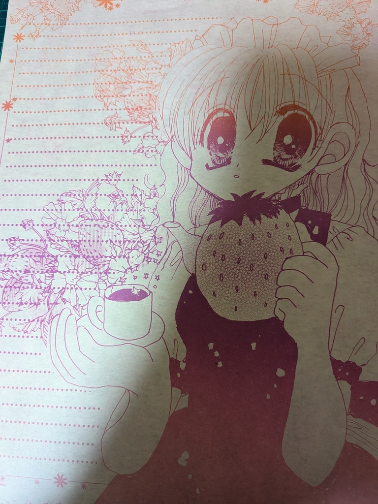 いちごホット星そそせ