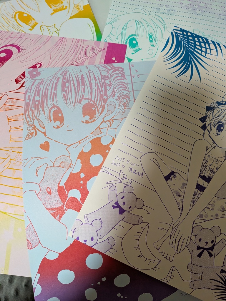 ごちゅまぜセット