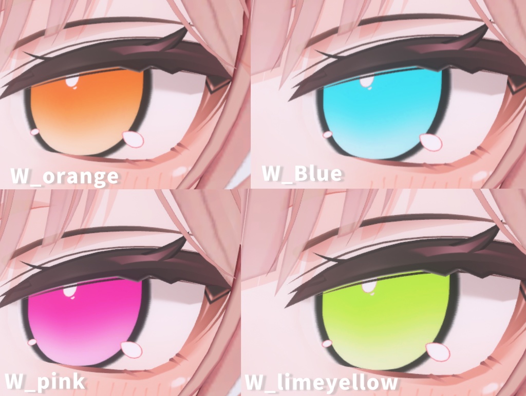 【イチゴ専用】ちゅやたまシンプルアイ