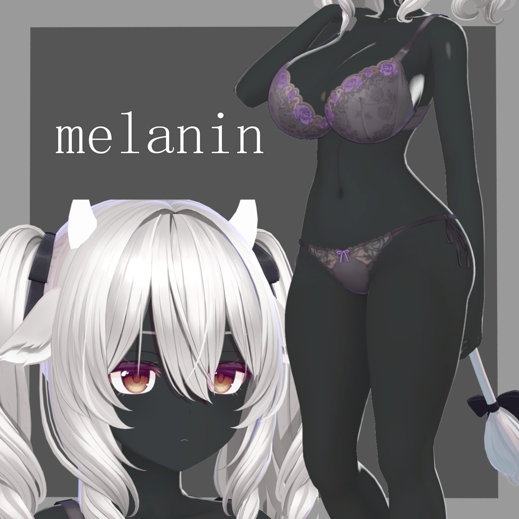 10/25UPdate!๐ฃMilltina๐ผSkin color set๐