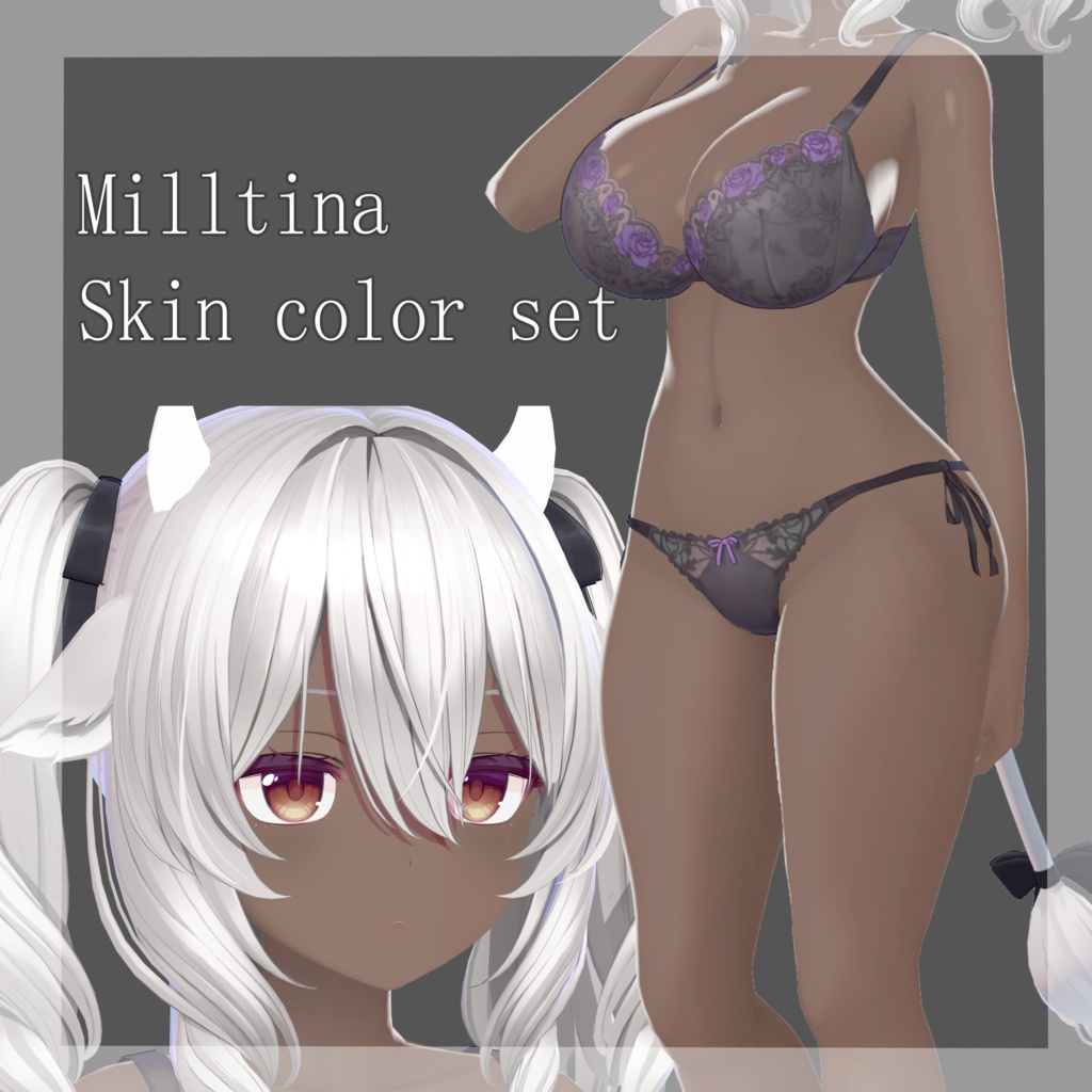 Milltina๐ผSkin color set๐