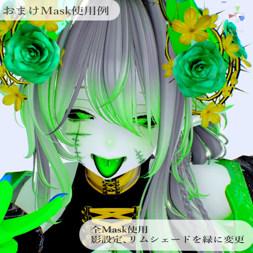 12/17UPdate!ð£MilltinaðŒSkin color setð