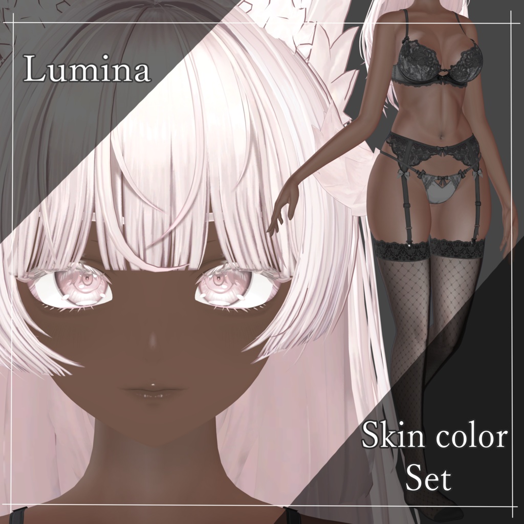 Lumina๐Skin color set๐