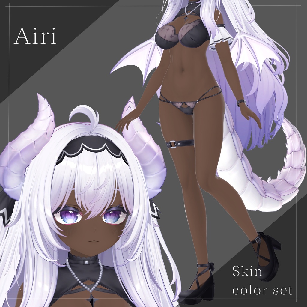 Airi🐲Skin color set🎀