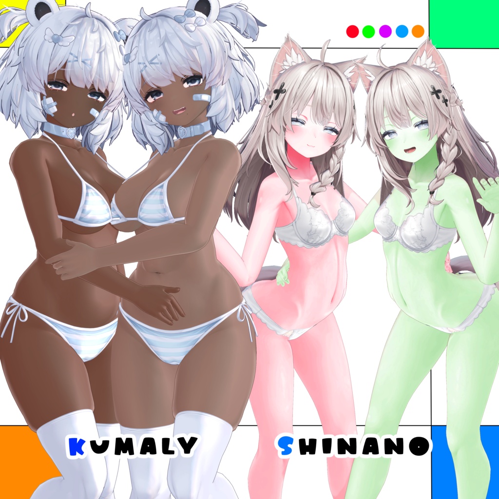 ððRe:Skin color Setðã17avatar 10colorã