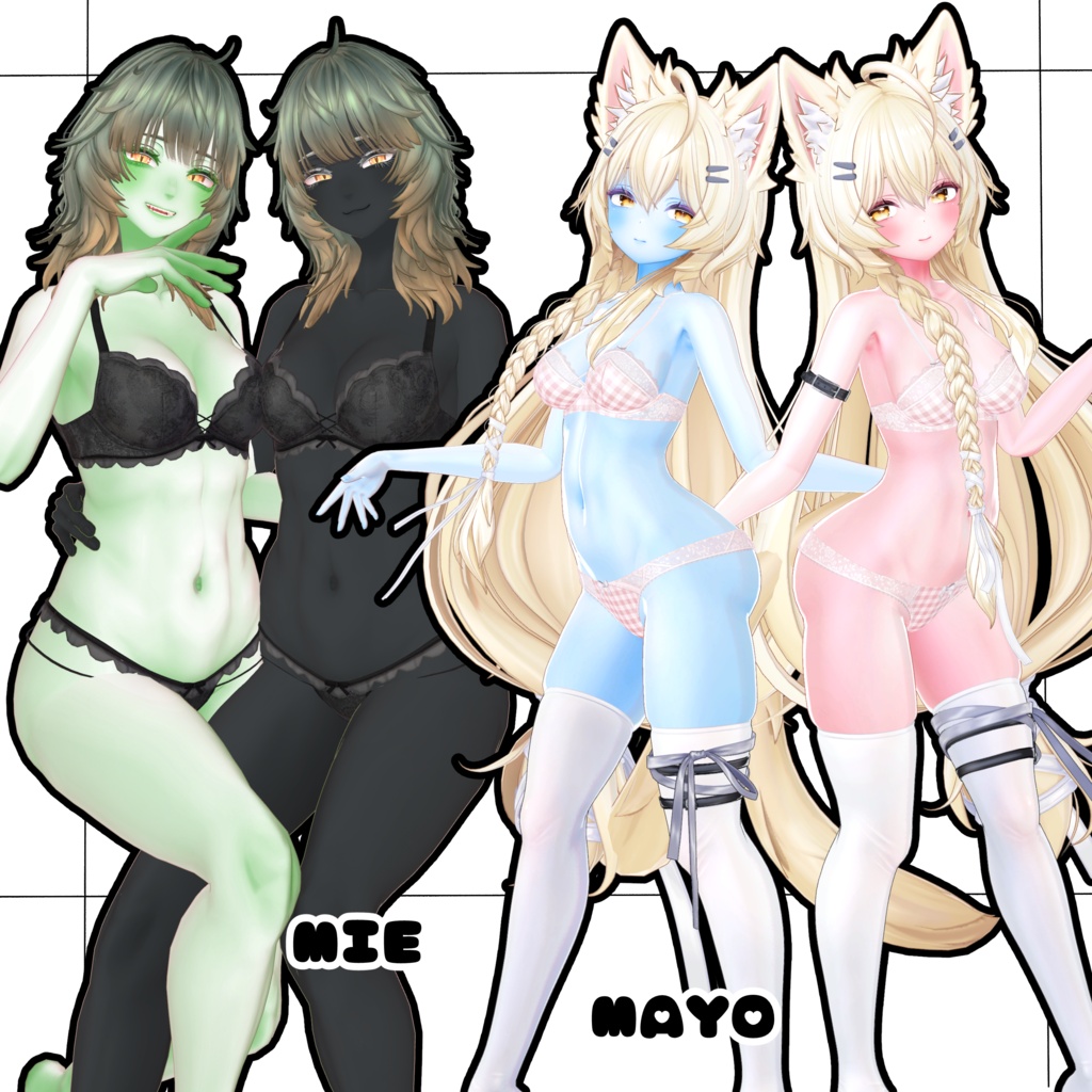ððRe:Skin color Setðã17avatar 10colorã