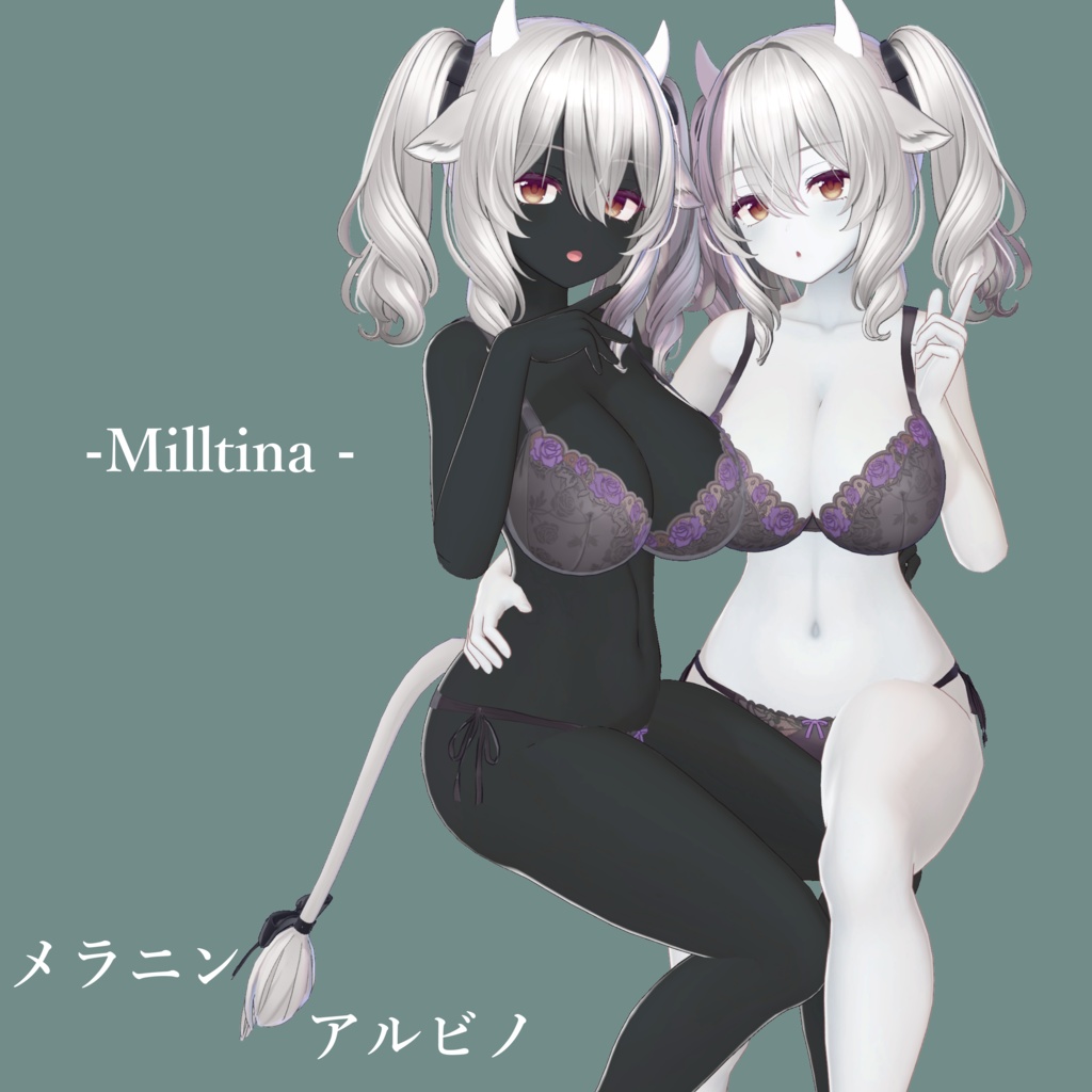 ðRe:Skin color Setðã11avatar 10colorã