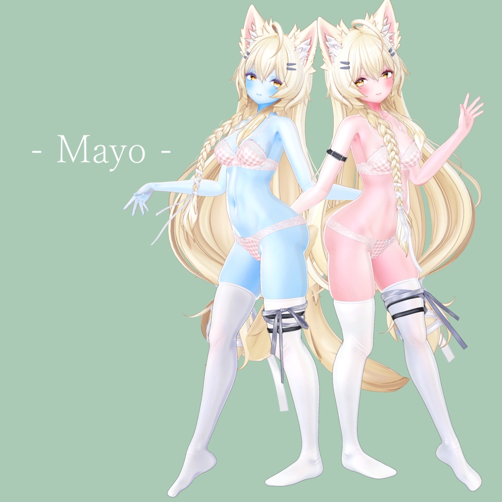 ð£Mie.Mayo update!!ðRe:Skin color Setðã13avatar 10colorã