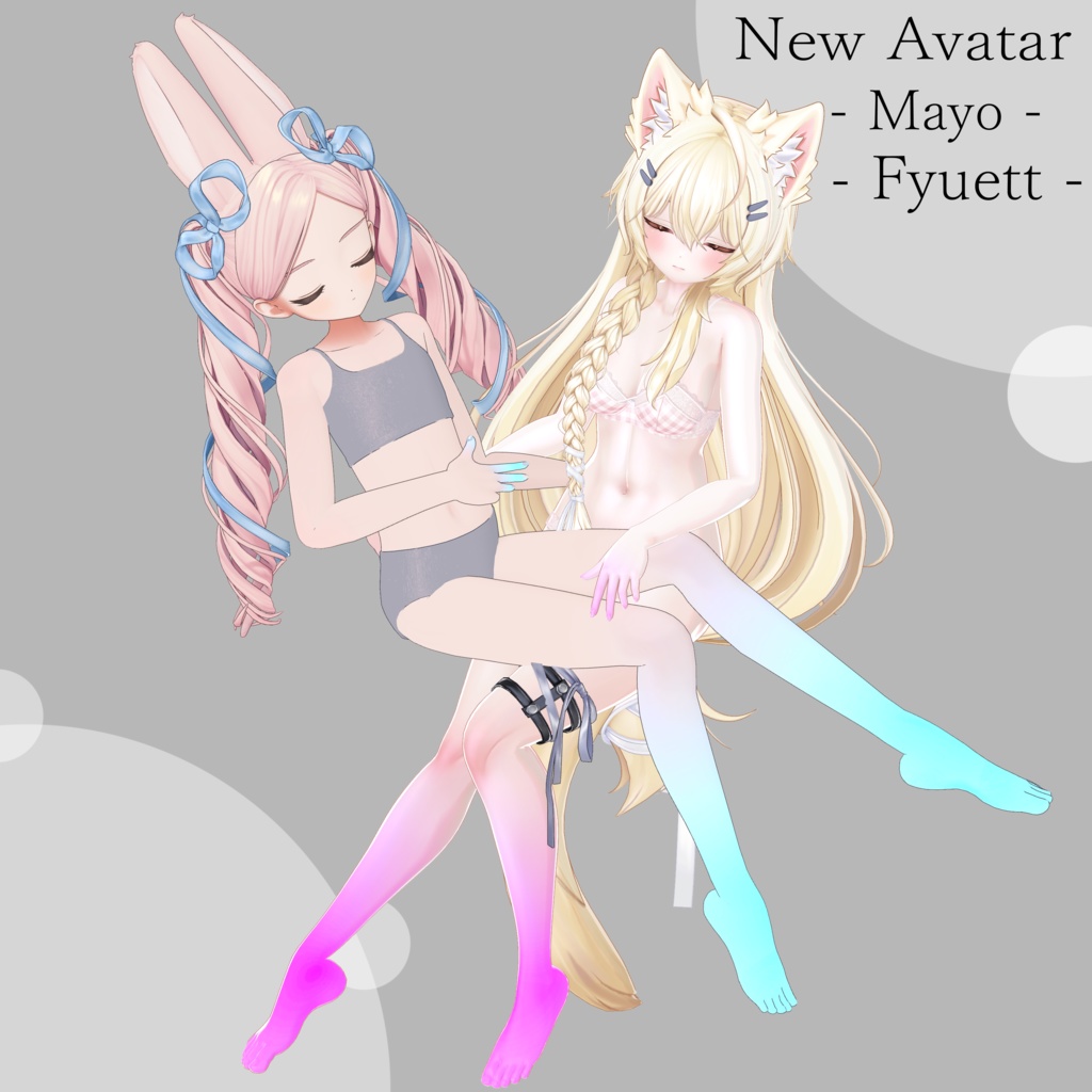 ๐ฃ0423update!!๐FxF Texture๐ใ8Avatarใ