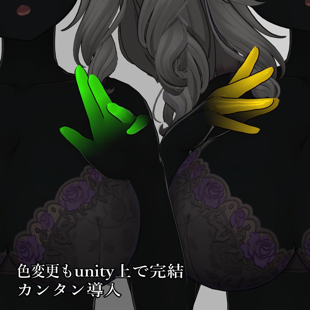 FxF Texture【5Avatar】