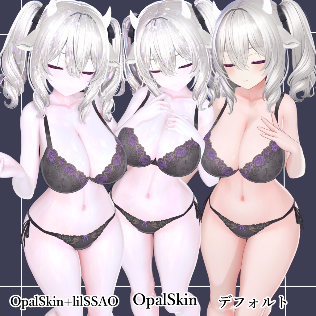 💎OpalSkin Preset💎