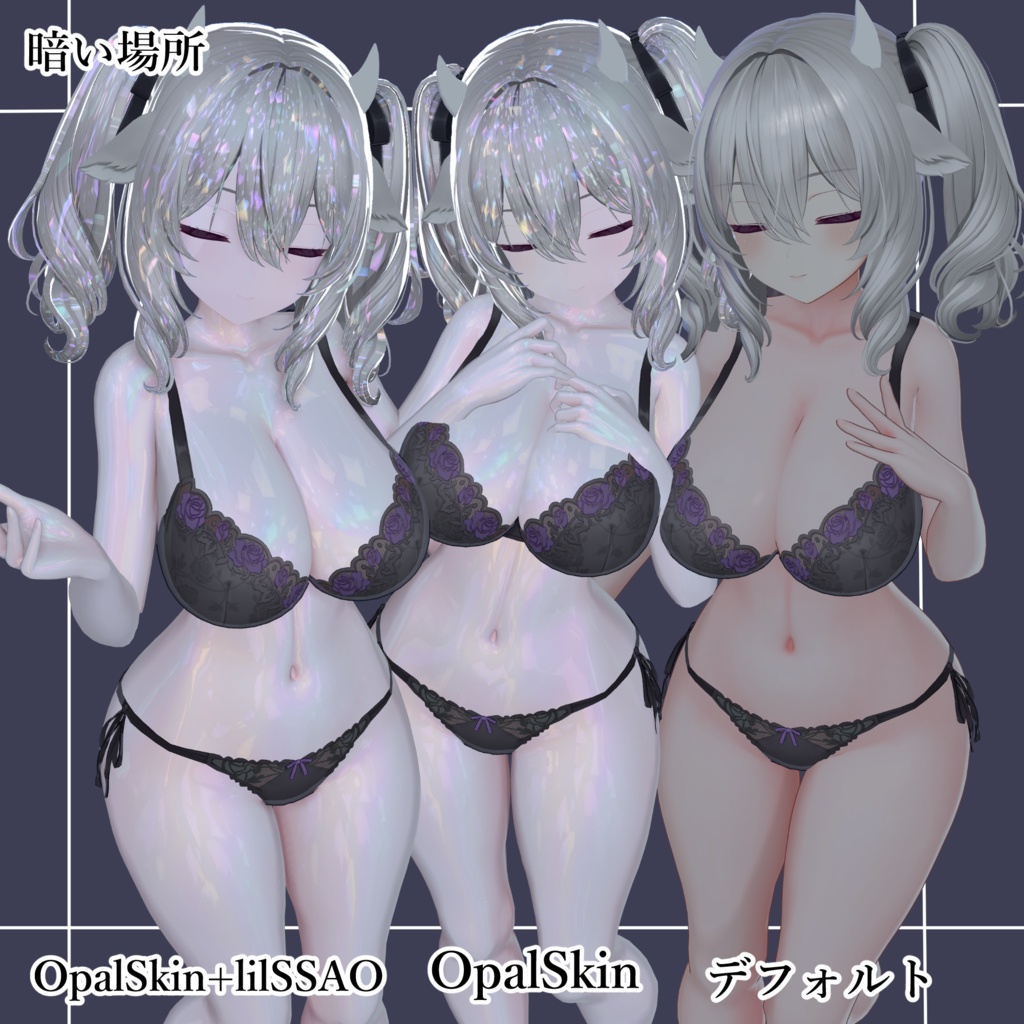 💎OpalSkin Preset💎