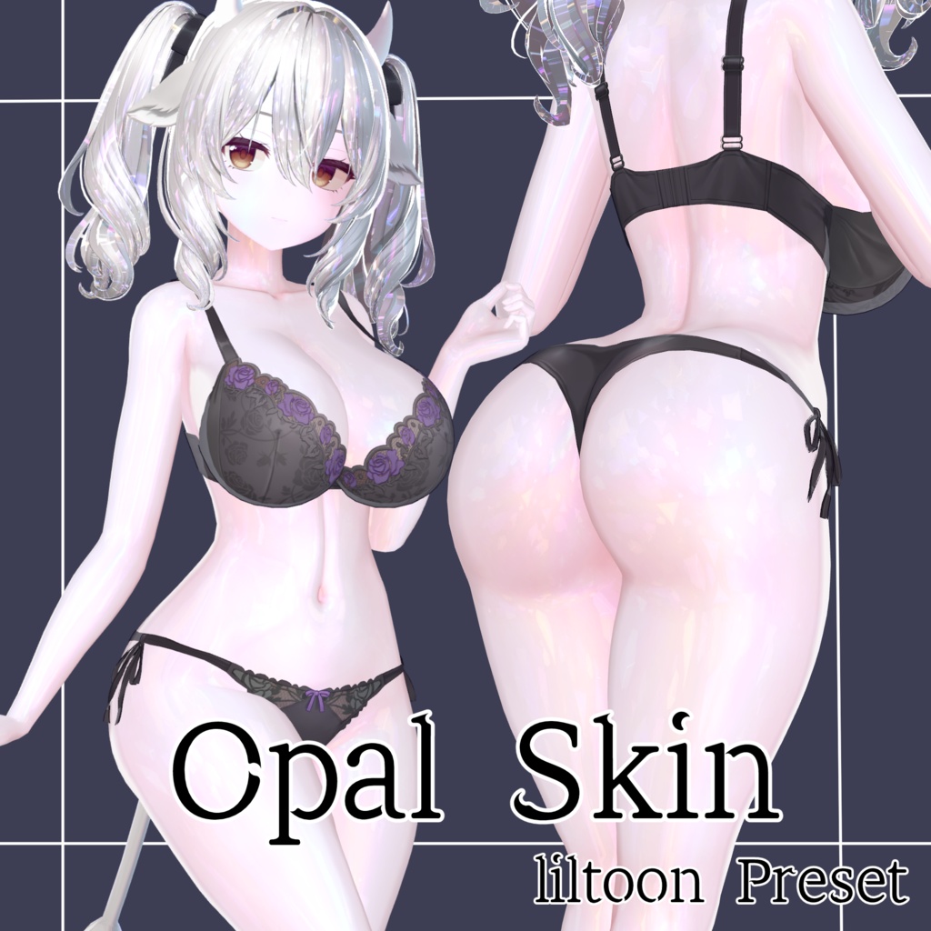 💎OpalSkin Preset💎
