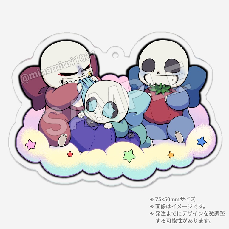 ベビズアクキー