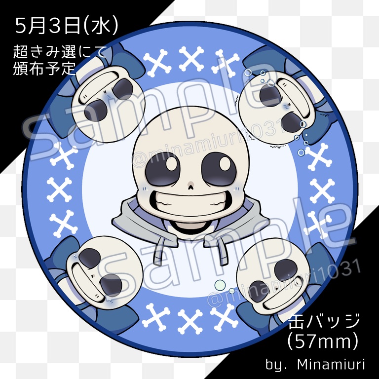 ①ケチャ&babyケチャ缶バッジ