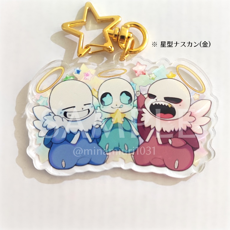 ❷baby Sansアクキー