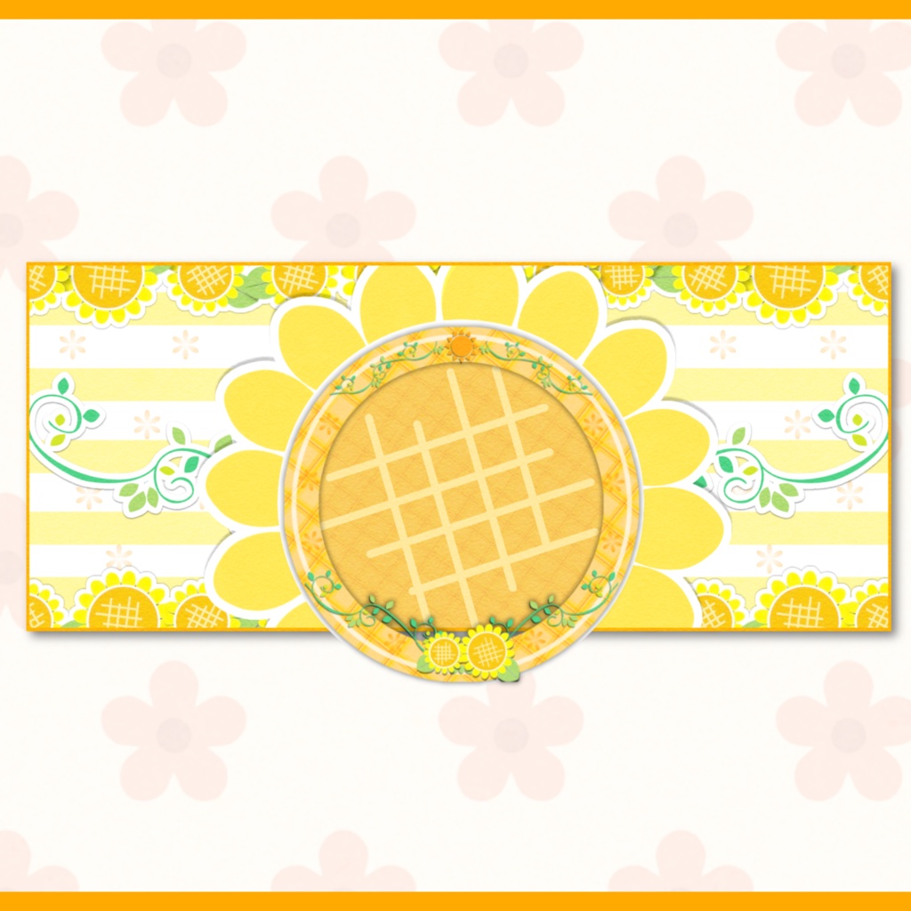 IRIAM用ヘッダー&アイコンリングセット(向日葵ver.)