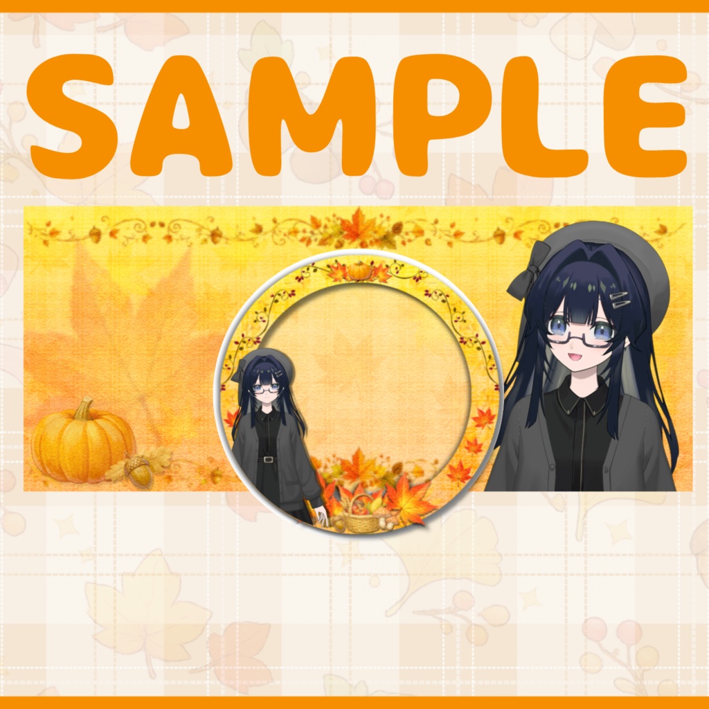 IRIAM用ヘッダー&アイコンリングセット(秋の実りver.)