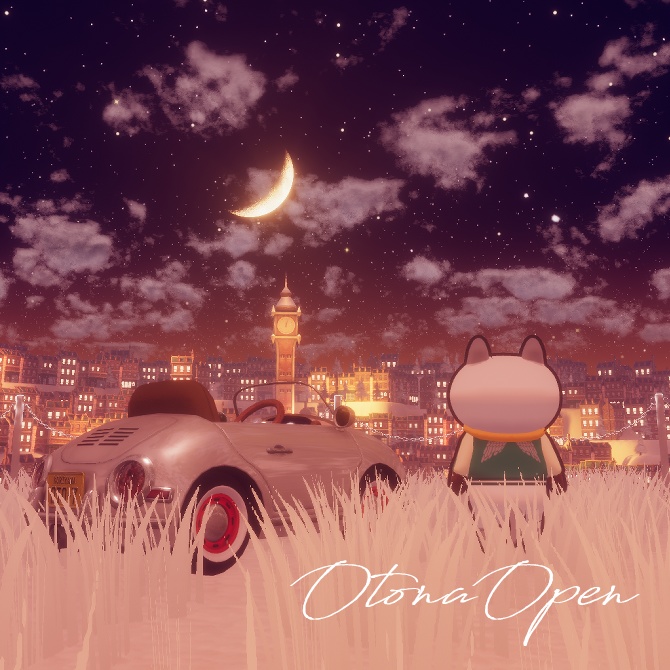 大人オープン配置セット