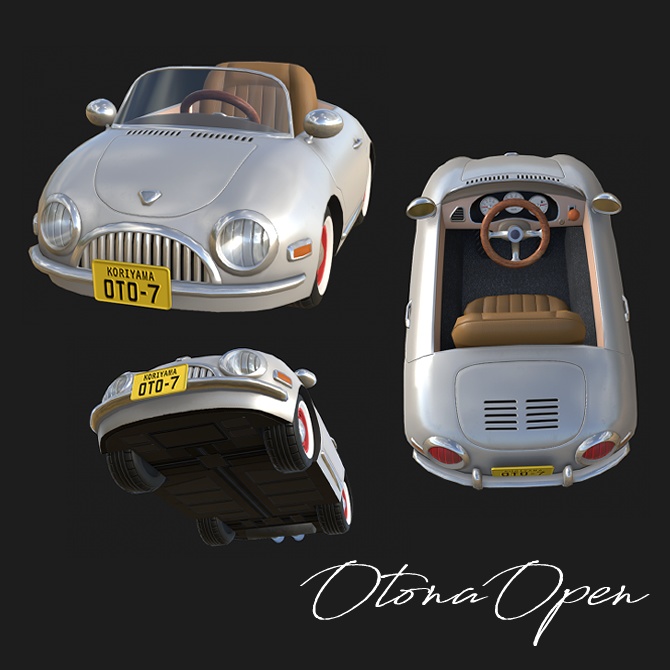 大人オープン配置セット