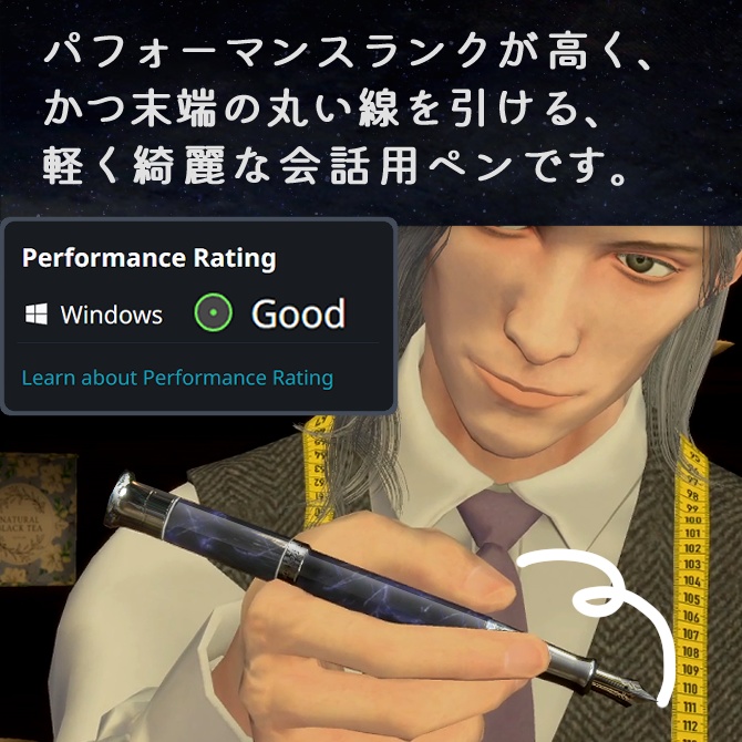KK万年筆(アバターペン)