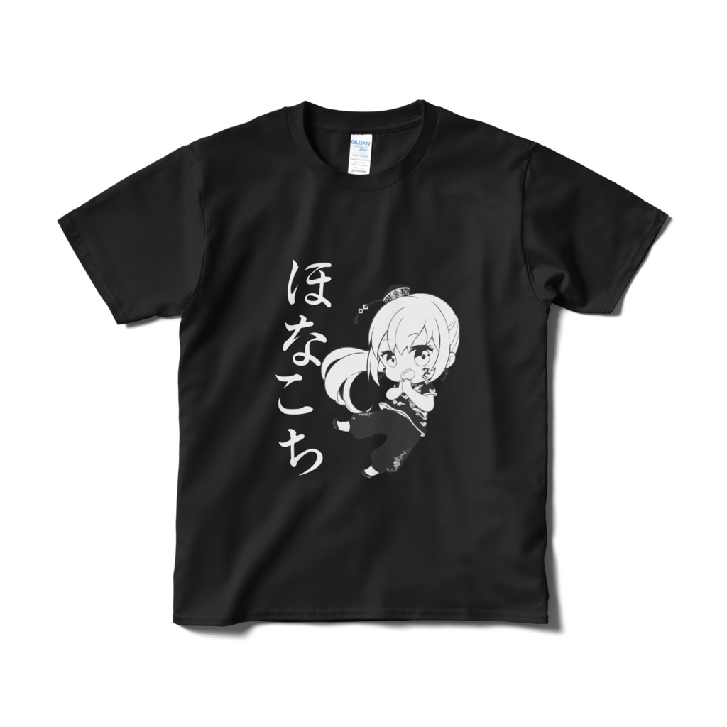 ほなこてぃーしゃつ