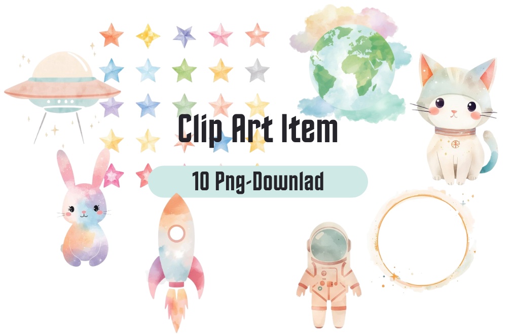 水彩×可愛い×先鋭的 宇宙クリップアート 10種セット