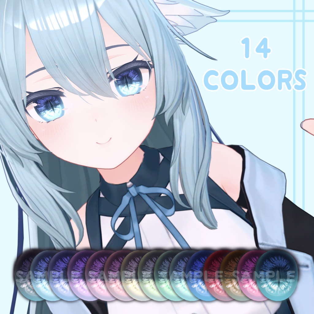 「桔梗」 Moonlight Cat EYEテクスチャ