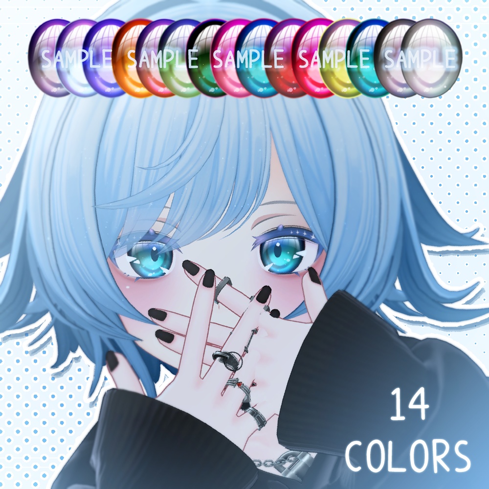 「むろむ」Shiny Eye & Makeup テクスチャ