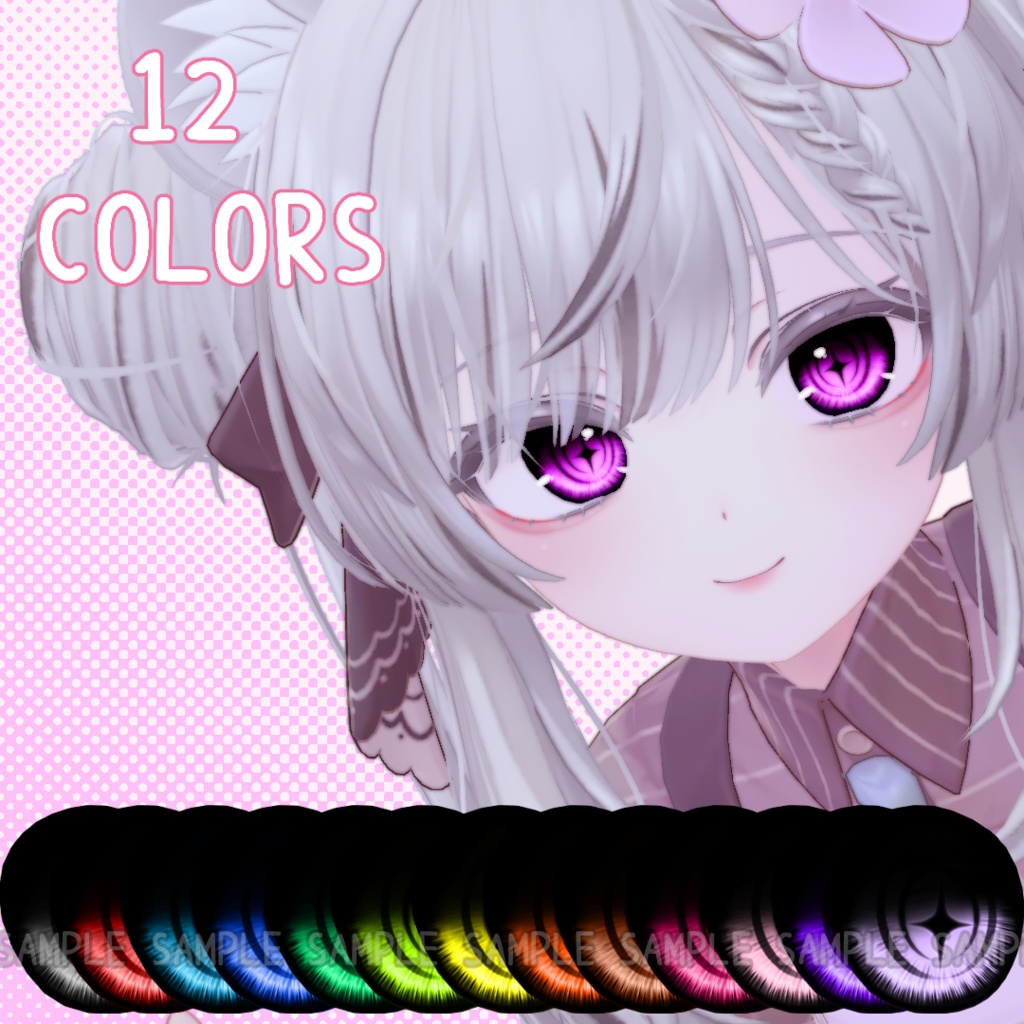 「マヌカ」Black Star Eye + Makeup テクスチャ TEXTURE for Manuka