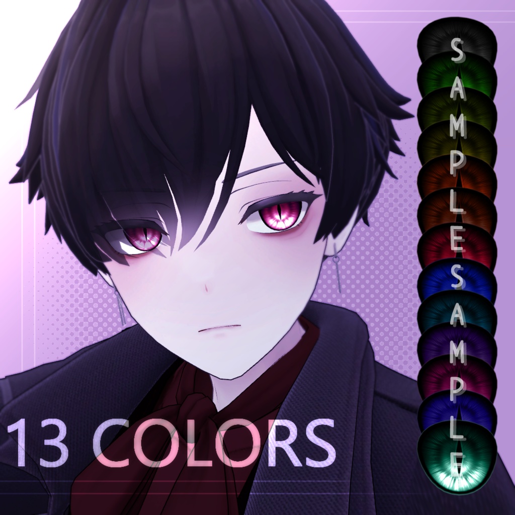 「カルネ」Diamond Eye + Makeup テクスチャ TEXTURE for KALNE