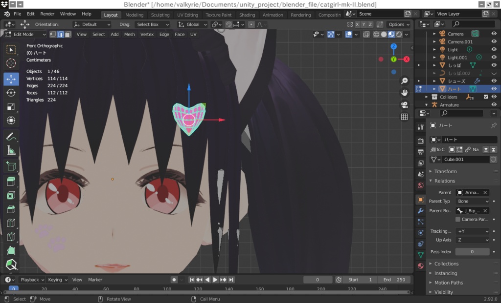 【VRM用アクセサリ・無料】ハート型の髪留め