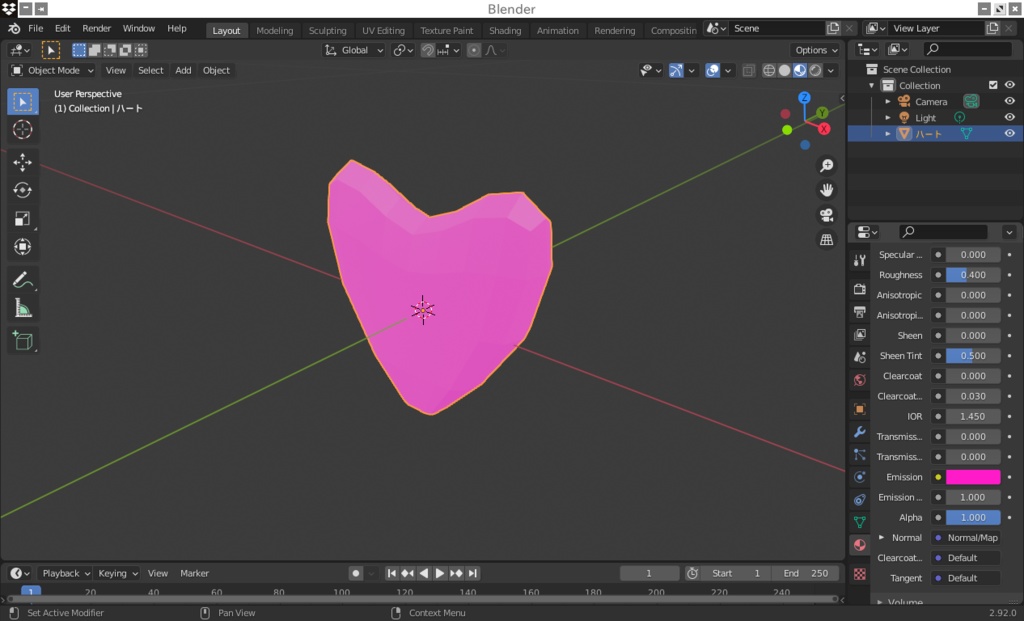 【VRM用アクセサリ・無料】ハート型の髪留め